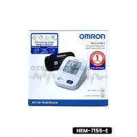 Omron M3 Comfort Tansiyon Aleti